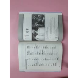 Thumbnail Sách - Combo Trọn Bộ Giáo Trình Tiếng Hàn Tổng Hợp Dành Cho Người Việt Nam Trung Cấp 3 & 4 ( SGK + SBT, Lẻ Tùy Chọn ) 3