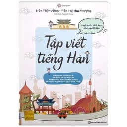 Thumbnail Sách Combo Tự Học Tiếng Hàn Cho Người Mới Bắt Đầu Và Tập Viết Tiếng Hàn MCBooks 4