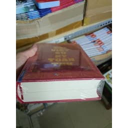 Thumbnail Sách - Đại Việt Sử Ký Toàn Thư Trọn Bộ (Tái Bản 2020) - Bìa cứng tặng bookmark 2