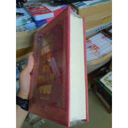 Thumbnail Sách - Đại Việt Sử Ký Toàn Thư Trọn Bộ (Tái Bản 2020) - Bìa cứng tặng bookmark 3
