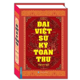 Thumbnail Sách - Đại Việt Sử Ký Toàn Thư (Trọn Bộ). tái bản 1