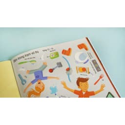 Thumbnail Sách dán hình đầu đời cho bé (6 cuốn) 2