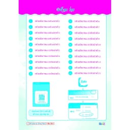 Thumbnail Sách - Đề Kiểm Tra Tiếng Việt 2 - Học Kì 2 - Kết Nối Tri Thức Với Cuộc Sống 1