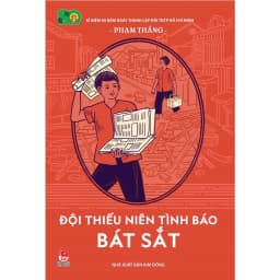 Thumbnail Sách - Đội thiếu niên du kích kinh thành Huế - Đội thiếu niên tình báo Bát Sắt - Đội thiếu niên du kích Đình Bảng 3