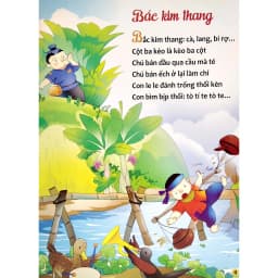 Thumbnail Sách - Đồng dao cho em (Bìa cứng) 1