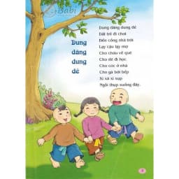 Thumbnail Sách - Đồng dao cho em (Bìa cứng) 2