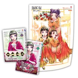Thumbnail Sách - Dược sư tự sự (Manga) 4