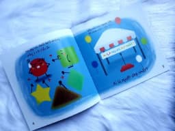Thumbnail Sách Ehon hình khối cho bé 0 - 6 tuổi ( set 3 cuốn ) 3
