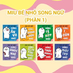Thumbnail Sách - Ehon Kĩ Năng Sống: Miu Bé Nhỏ, Miu Tự Lập - Combo 24 quyển song ngữ (Dành cho trẻ từ 1-6 tuổi) 1