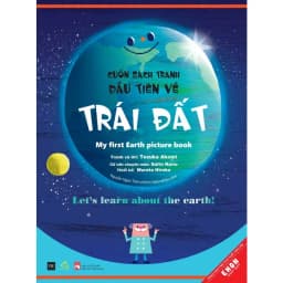 Thumbnail Sách Ehon Nhật Bản Cuốn sách tranh đầu tiên về Trái Đất 1