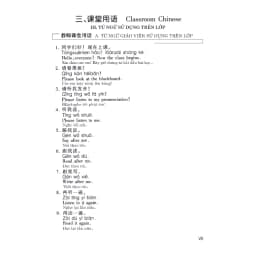 Thumbnail Sách - Giáo Trình Hán Ngữ 1 – Tập 1: Quyển Thượng bổ sung bài tập – đáp án 4