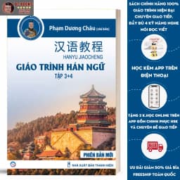 Thumbnail Sách Giáo Trình Hán Ngữ 3 + 4 - Phiên Bản Mới - Phạm Dương Châu - Kèm Audio Chuẩn Giọng Bản Xứ 1