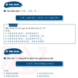 Thumbnail Sách Giáo Trình Hán Ngữ 3 + 4 - Phiên Bản Mới - Phạm Dương Châu - Kèm Audio Chuẩn Giọng Bản Xứ 4