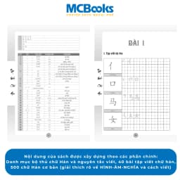 Thumbnail Sách - Giáo Trình Hán Ngữ - phiên bản mới bộ 6 cuốn - MCBooks 2