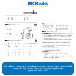 Thumbnail Sách - Giáo Trình Hán Ngữ - phiên bản mới bộ 6 cuốn - MCBooks 3
