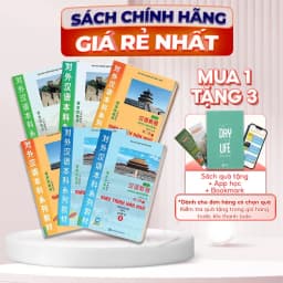 Thumbnail Sách - Giáo Trình Hán Ngữ Phiên Bản Mới (Tái Bản Mới Nhất - Lẻ Tùy Chọn) 2