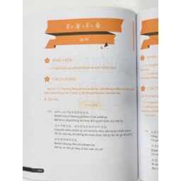 Thumbnail Sách - Giáo trình phân tích chuyên sâu ngữ pháp theo giáo trình hán ngữ 6 cuốn (Phiên bản mới nhất) 2