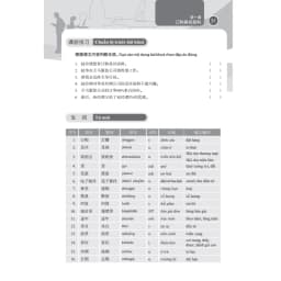 Thumbnail Sách - Giáo trình tiếng Trung ngoại thương kinh doanh thành công (tập 2) 2
