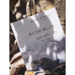 Thumbnail Sách - Gió Nổi Lên - Ngôi Làng Thơ Mộng 4