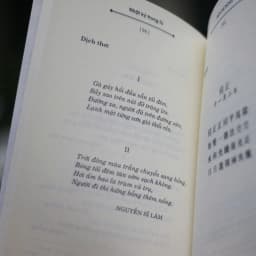 Thumbnail Sách - Hồ Chí Minh Nhật Ký Trong Tù (Tái Bản) 1