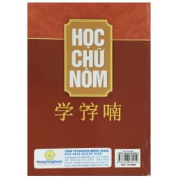 Thumbnail Sách - Học Chữ Nôm ( Tái bản 2024) 1