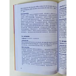 Thumbnail Sách - Hướng dẫn làm đề thi HSKK trung cấp 2