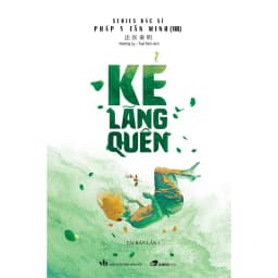 Thumbnail Sách - Kẻ lãng quên (Pháp Y Tần Minh) 1