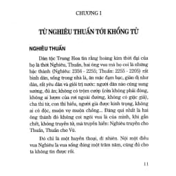 Thumbnail Sách - Khổng Tử - Nguyễn Hiến Lê 4