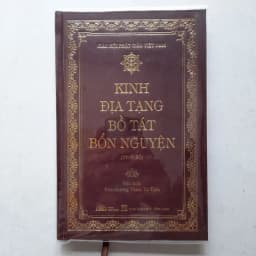 Thumbnail Sách - Kinh Địa Tạng Bồ Tát Bổn Nguyện - Bìa da bọc nilon 1