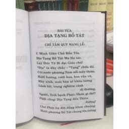 Thumbnail Sách - Kinh Địa Tạng Bồ Tát Bổn Nguyện (Bìa da) 2