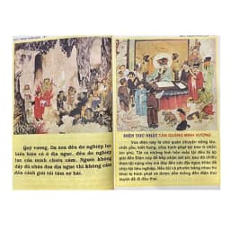 Thumbnail Sách - Kinh Địa Tạng Thập Vương Biến Tướng ( Bứt tranh nhân quả) 2