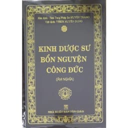Thumbnail Sách - Kinh Dược Sư Bổn Nguyện Công Đức 2