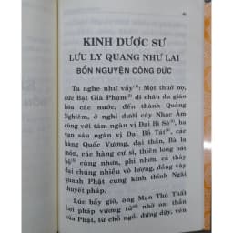 Thumbnail Sách - Kinh Dược Sư Bổn Nguyện Công Đức 3