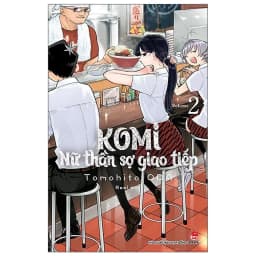 Thumbnail Sách - Komi - Nữ Thần Sợ Giao Tiếp - Tập 1 - 14 - Chọn Lẻ 1