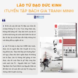 Thumbnail Sách Lão Tử Đạo Đức Kinh - Nguyễn Hiến Lê - Triết Lý Và Đạo Đức Kinh Của Lão Tử - Tinh Hoa Lịch Sử Triết Học 4