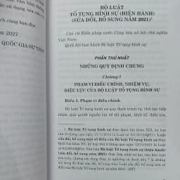Thumbnail Sách luật - Bộ luật Tố tụng Hình Sự (Hiện Hành, Sửa đổi bổ sung năm 2021) 4