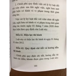 Thumbnail Sách - Luật cán bộ, công chức, Luật viên chức (NXB Lao động) 4