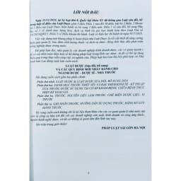 Thumbnail Sách - Luật Dược (Sửa Đổi, Bổ Sung) Và Các Quy Định Mới Nhất Dành Cho Ngành Dược - Dược Sĩ - Nhà Thuốc 2