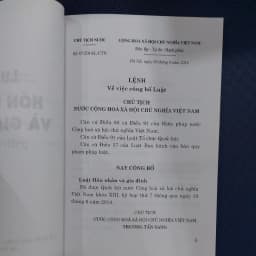 Thumbnail Sách - Luật hôn nhân và gia đình năm 2014 (NXB Chính trị quốc gia Sự thât) 2