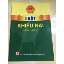 Thumbnail Sách - Luật khiếu nại (Hiện hành) (NXB Chính trị quốc gia Sự thật) 1