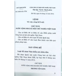 Thumbnail Sách - Luật Tổ Chức Viện Kiểm Sát Nhân Dân (Hiện Hành) 1