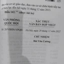 Thumbnail Sách - Luật Xử lý vi phạm hành chính (NXB Lao động) 2