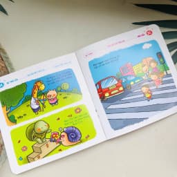 Thumbnail Sách - Mẹ hỏi bé trả lời, bé thông minh học cùng mẹ - Dành cho bé 1 đến 2 tuổi 3
