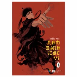 Thumbnail Sách - Nam đình cốc vi (Trọn bộ) 3