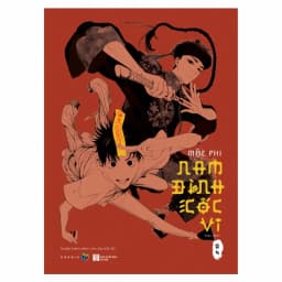 Thumbnail Sách - Nam đình cốc vi (Trọn bộ) 4