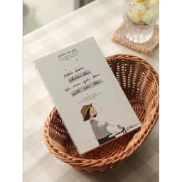 Thumbnail Sách Nếu bạn chưa ổn tôi xin gửi bạn một cái ôm 2