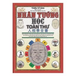 Thumbnail Sách - Nhân Tướng Học Toàn Thư - Tác giả Thiệu Vĩ Hoa 2