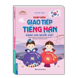 Thumbnail Sách - Nhập môn giao tiếp tiếng Hàn dành cho người Việt 1