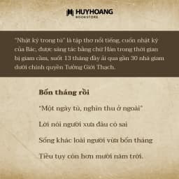 Thumbnail Sách nhật ký trong tù hồ chí minh, thơ hồ chí minh, sách bác hồ, văn học kinh điển, tác phẩm văn học 1