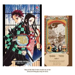 Thumbnail Sách - Official Fanbook Thanh Gươm Diệt Quỷ - Sổ Tay Đội Diệt Quỷ 1